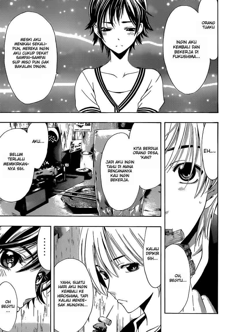 Chapter 235 - halaman 9