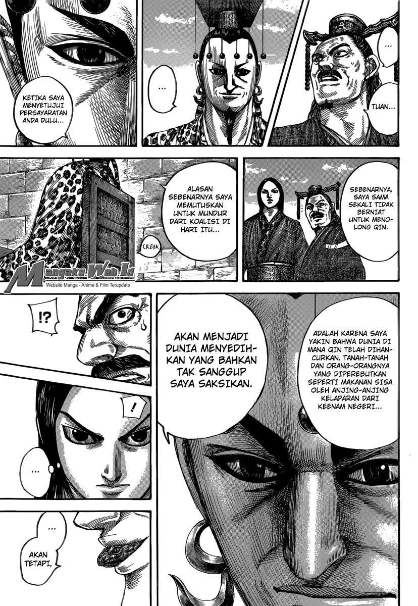 Chapter 487 - halaman 12