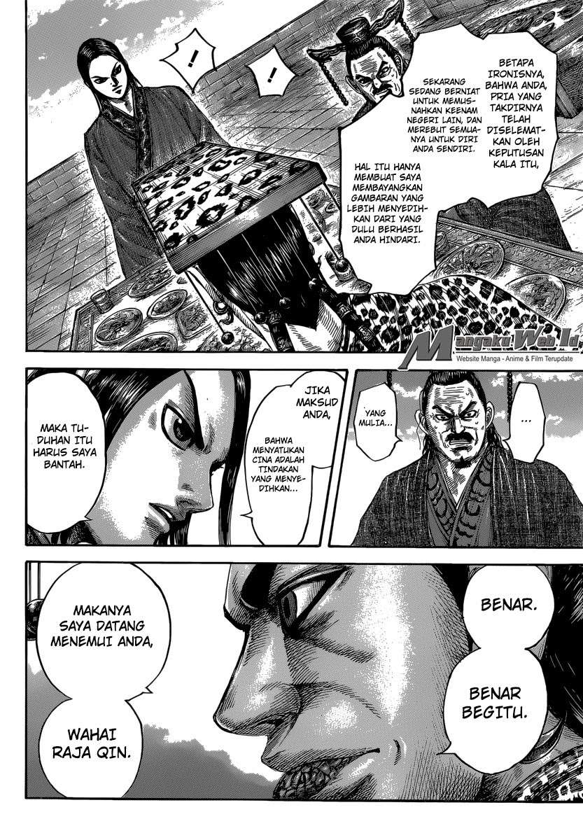 Chapter 487 - halaman 13