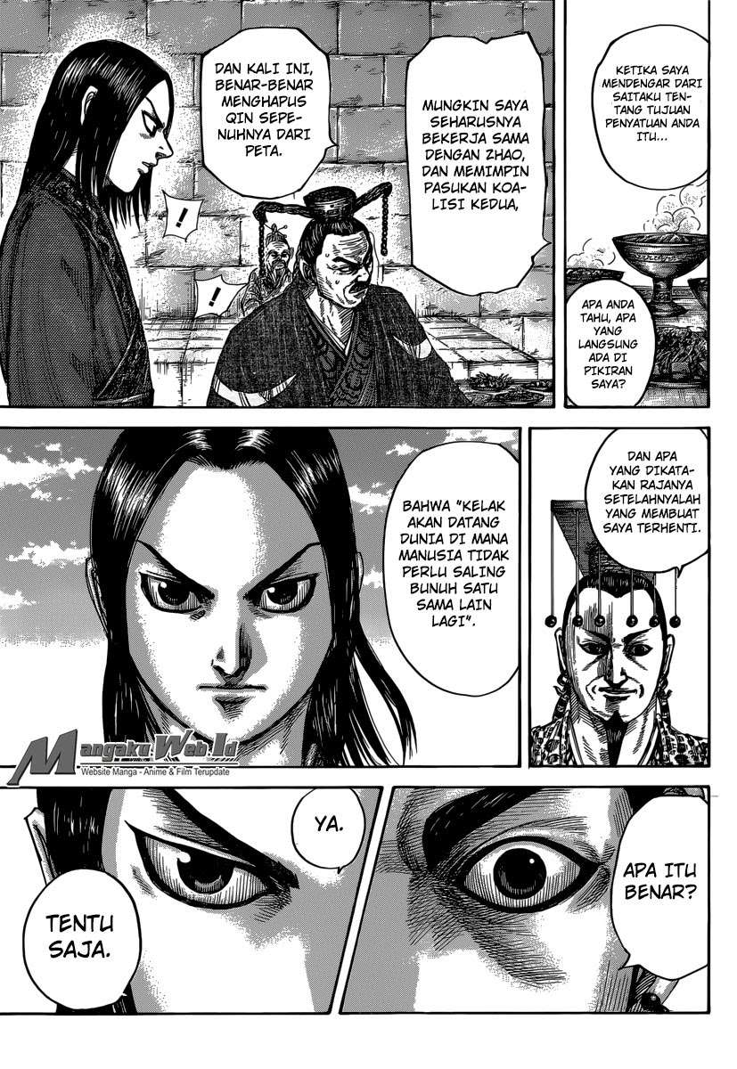 Chapter 487 - halaman 14