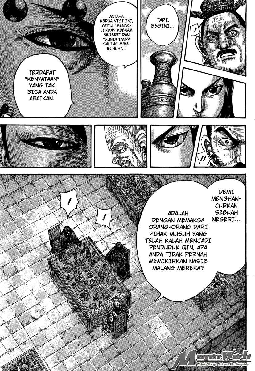 Chapter 487 - halaman 16