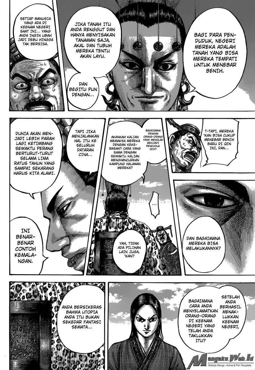 Chapter 487 - halaman 17