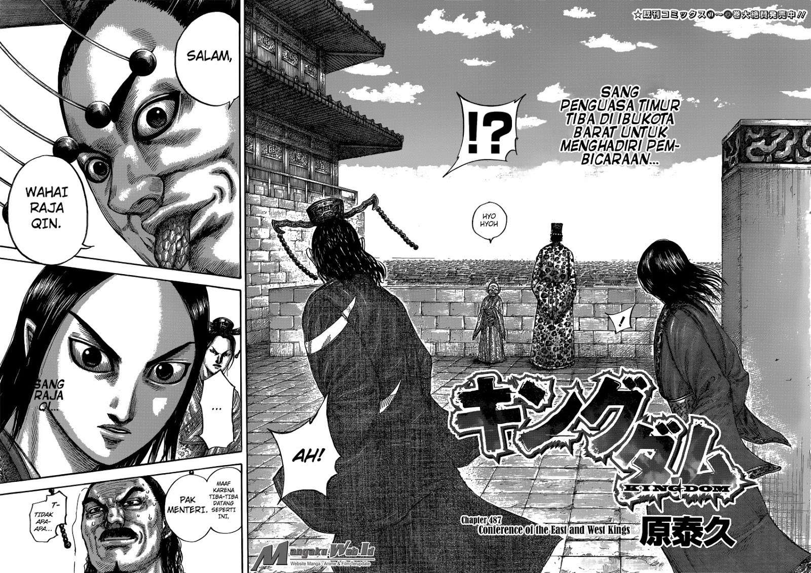 Chapter 487 - halaman 4