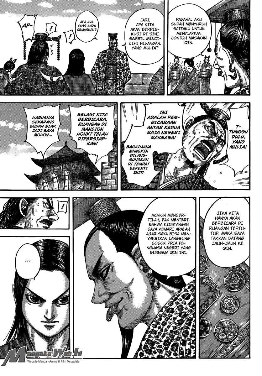 Chapter 487 - halaman 6