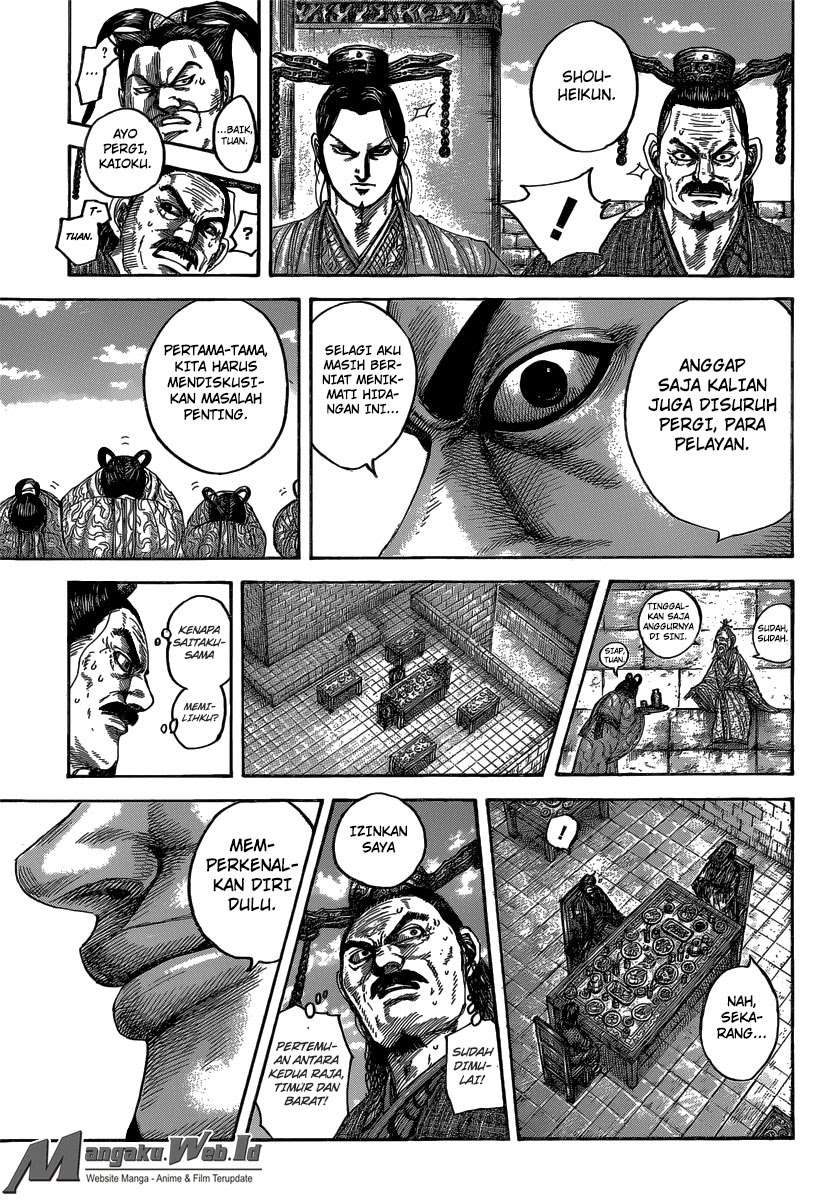Chapter 487 - halaman 8