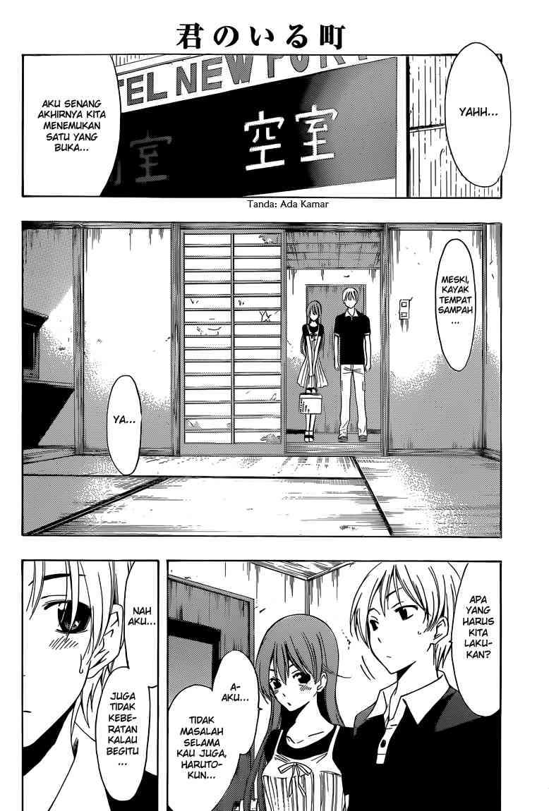 Chapter 234 - halaman 12