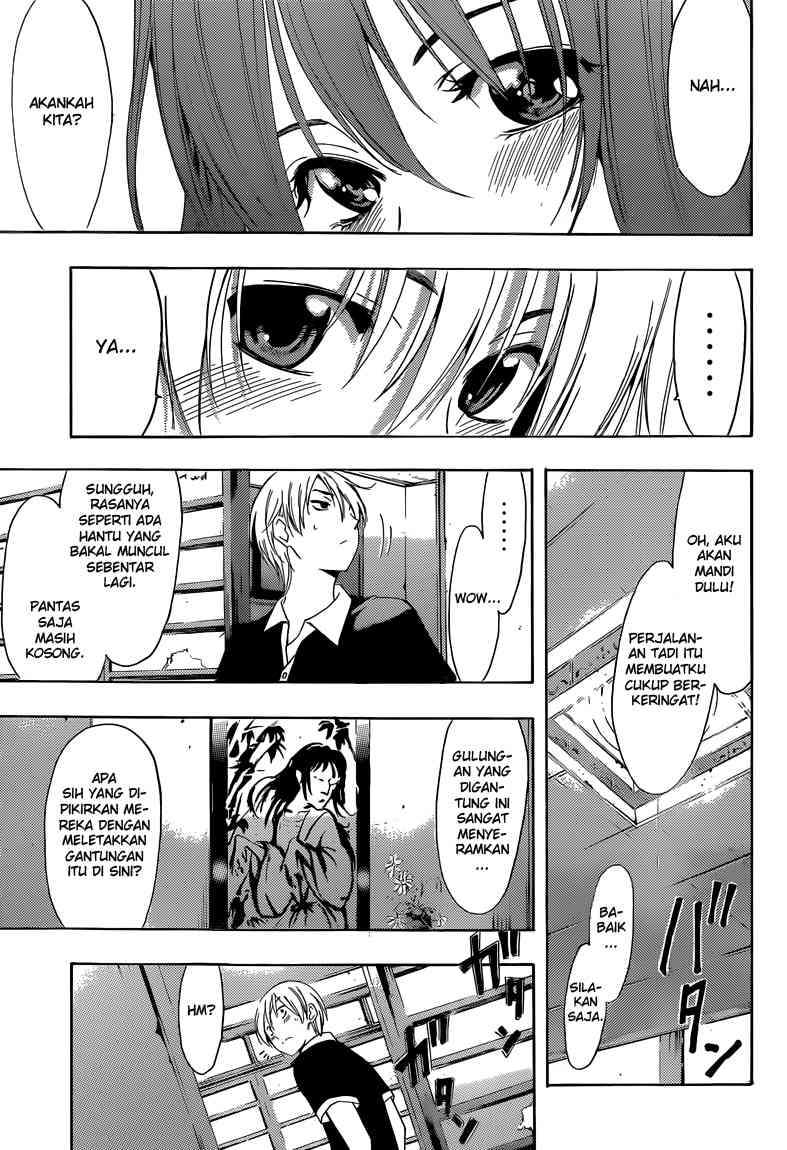 Chapter 234 - halaman 13
