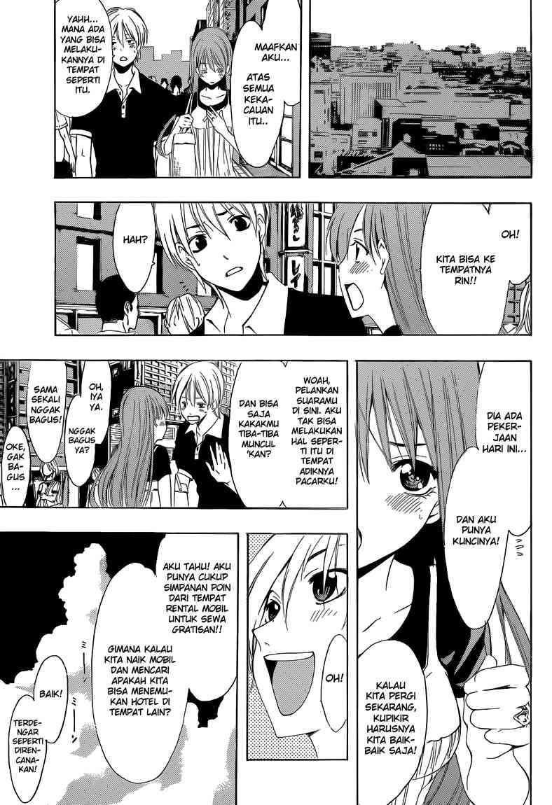Chapter 234 - halaman 15