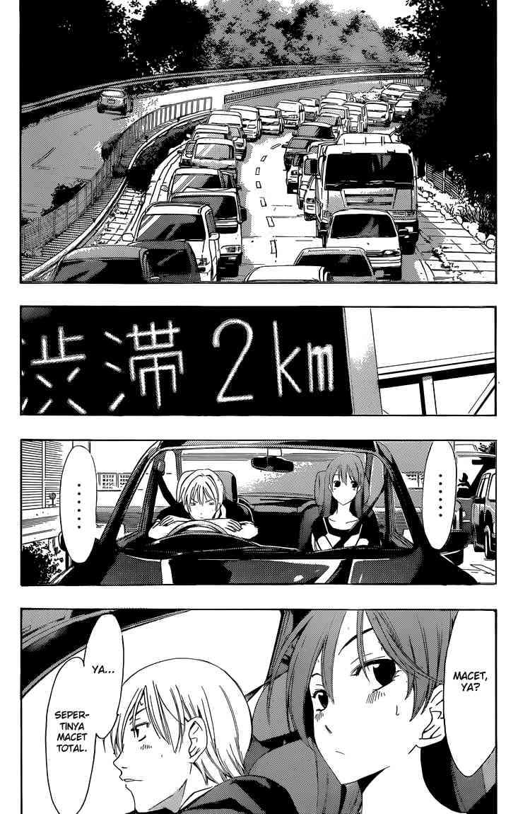 Chapter 234 - halaman 16
