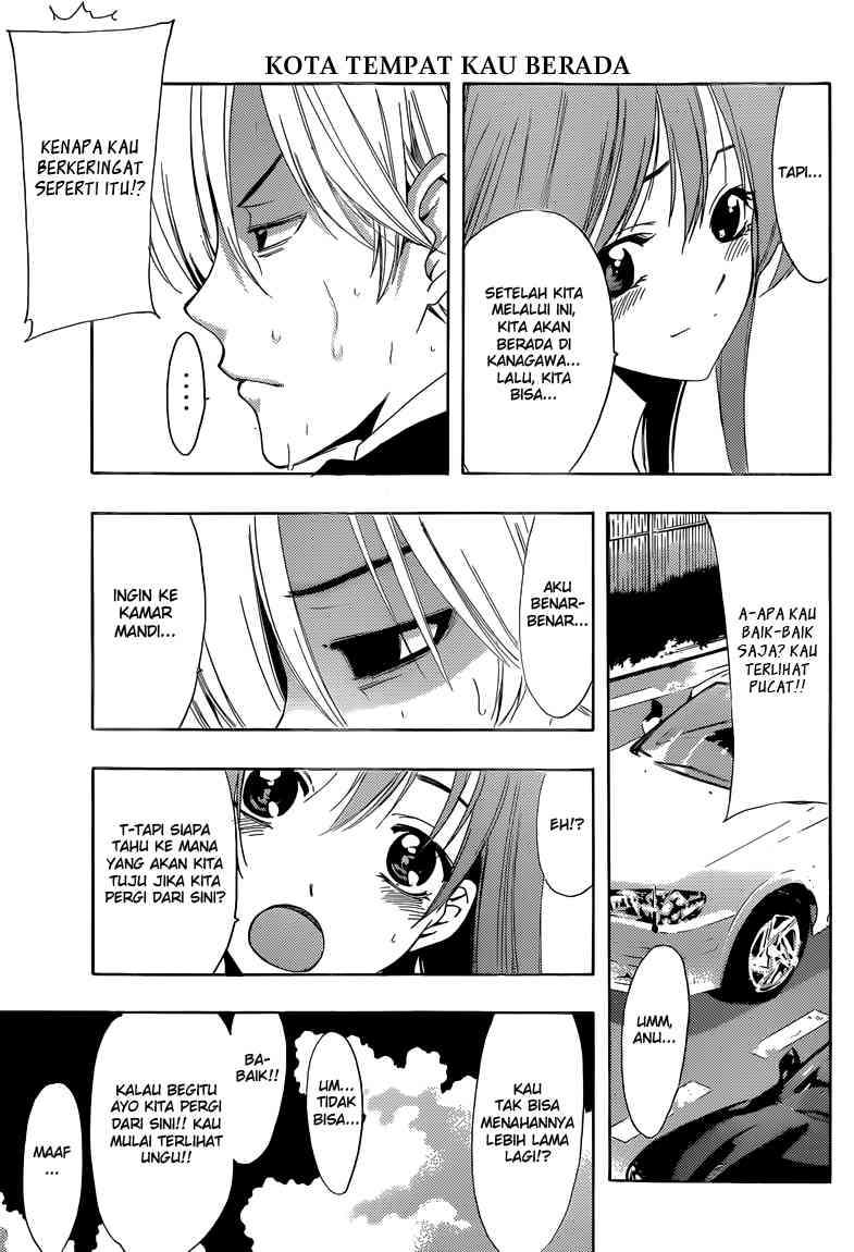 Chapter 234 - halaman 17