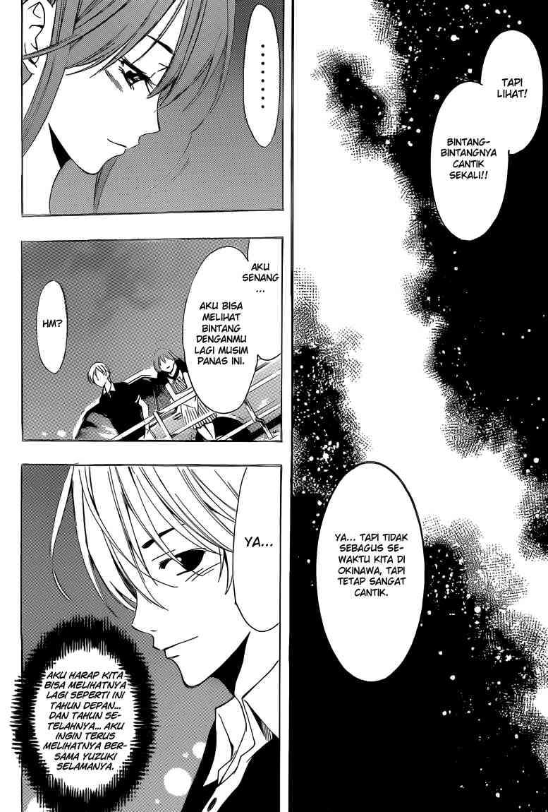 Chapter 234 - halaman 20