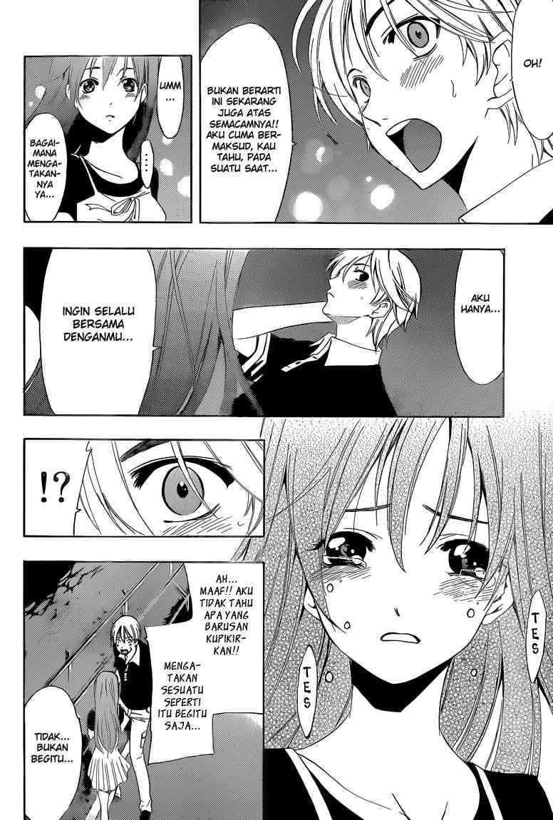 Chapter 234 - halaman 23
