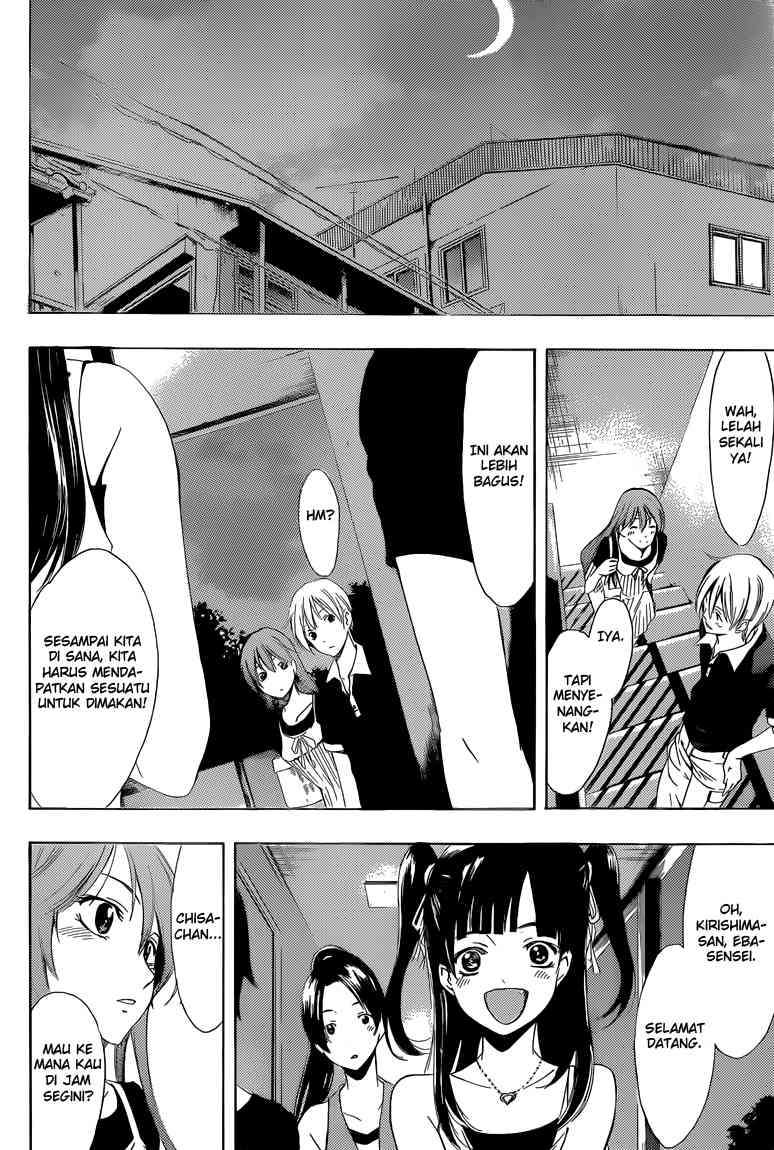 Chapter 234 - halaman 25