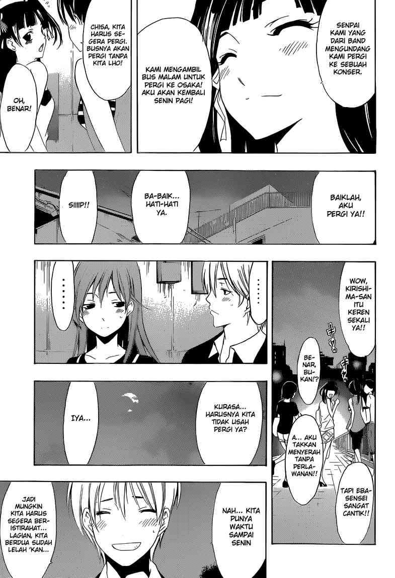 Chapter 234 - halaman 26