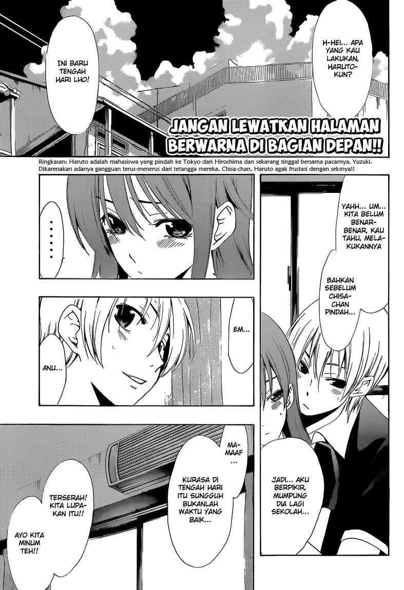 Chapter 234 - halaman 7