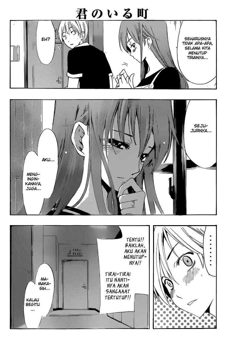 Chapter 234 - halaman 8