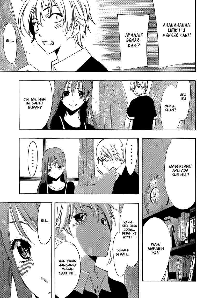 Chapter 234 - halaman 9