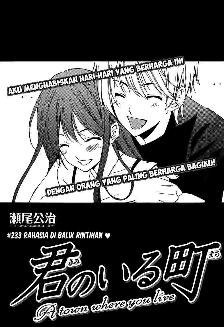 Chapter 233 - halaman 2