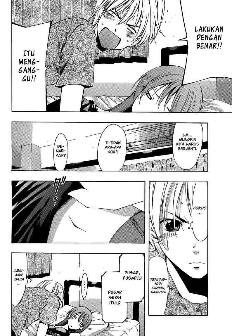 Chapter 233 - halaman 12
