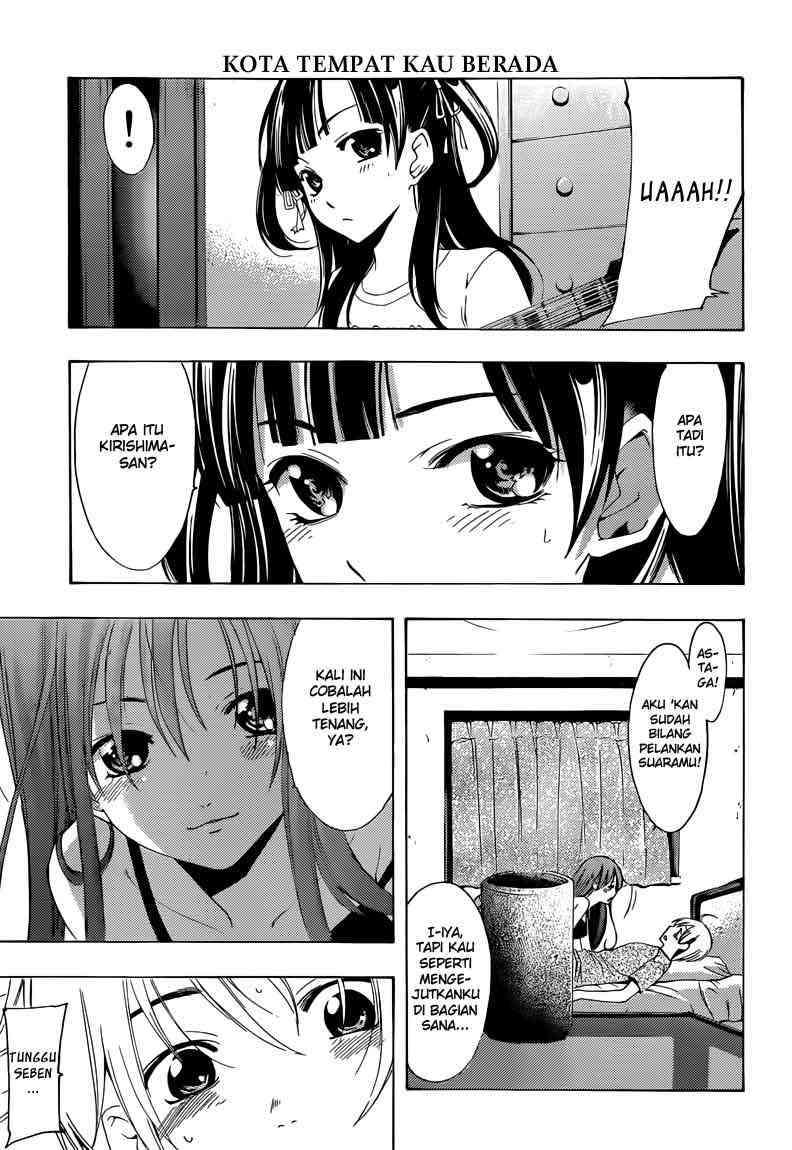 Chapter 233 - halaman 17