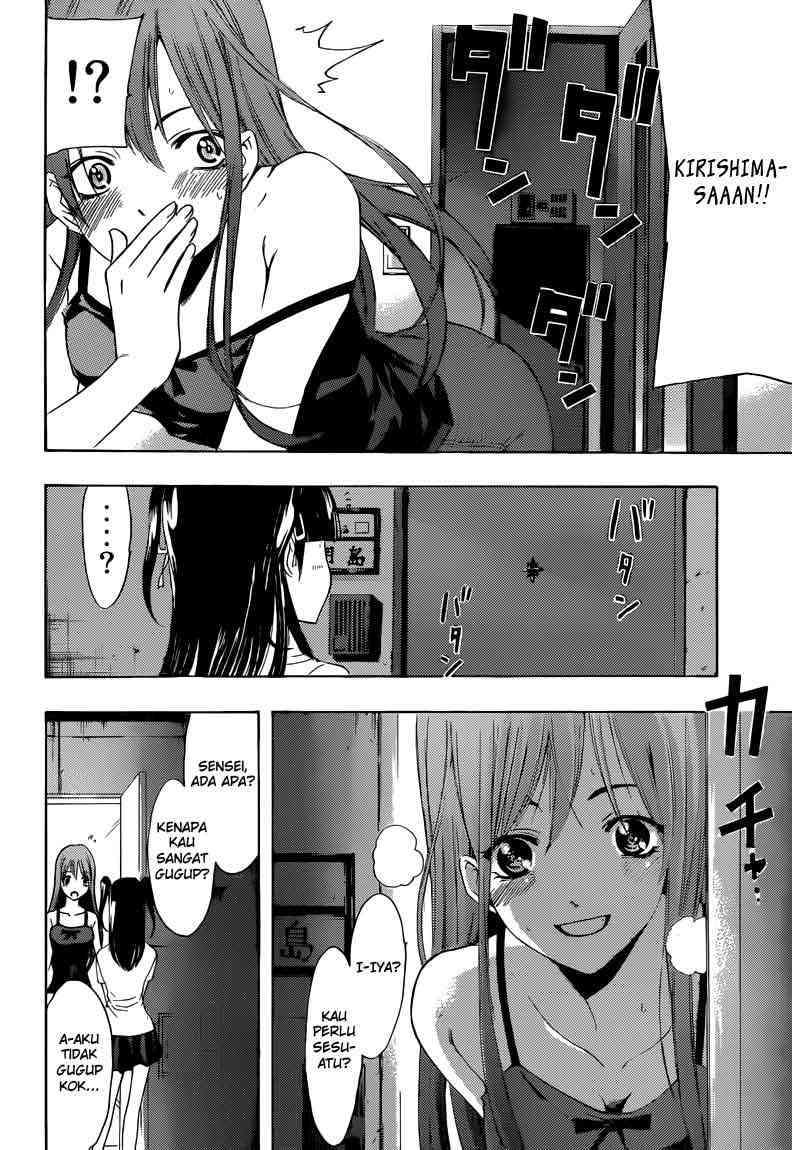 Chapter 233 - halaman 18