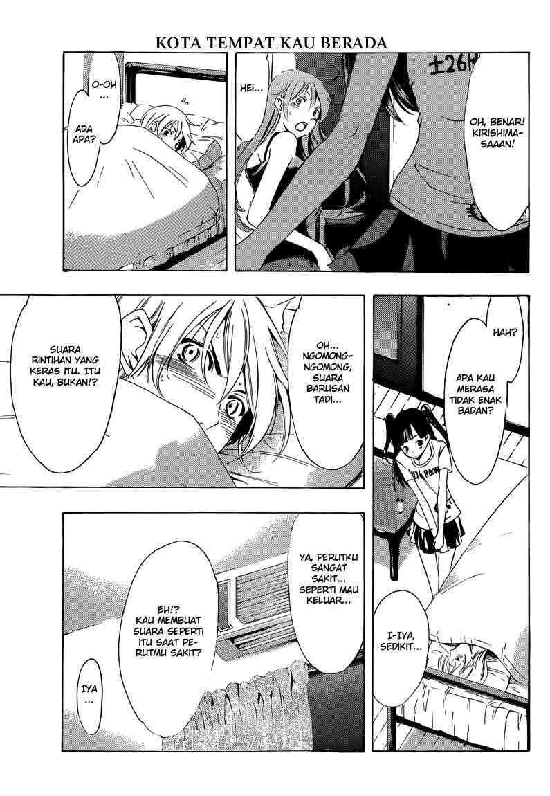 Chapter 233 - halaman 19