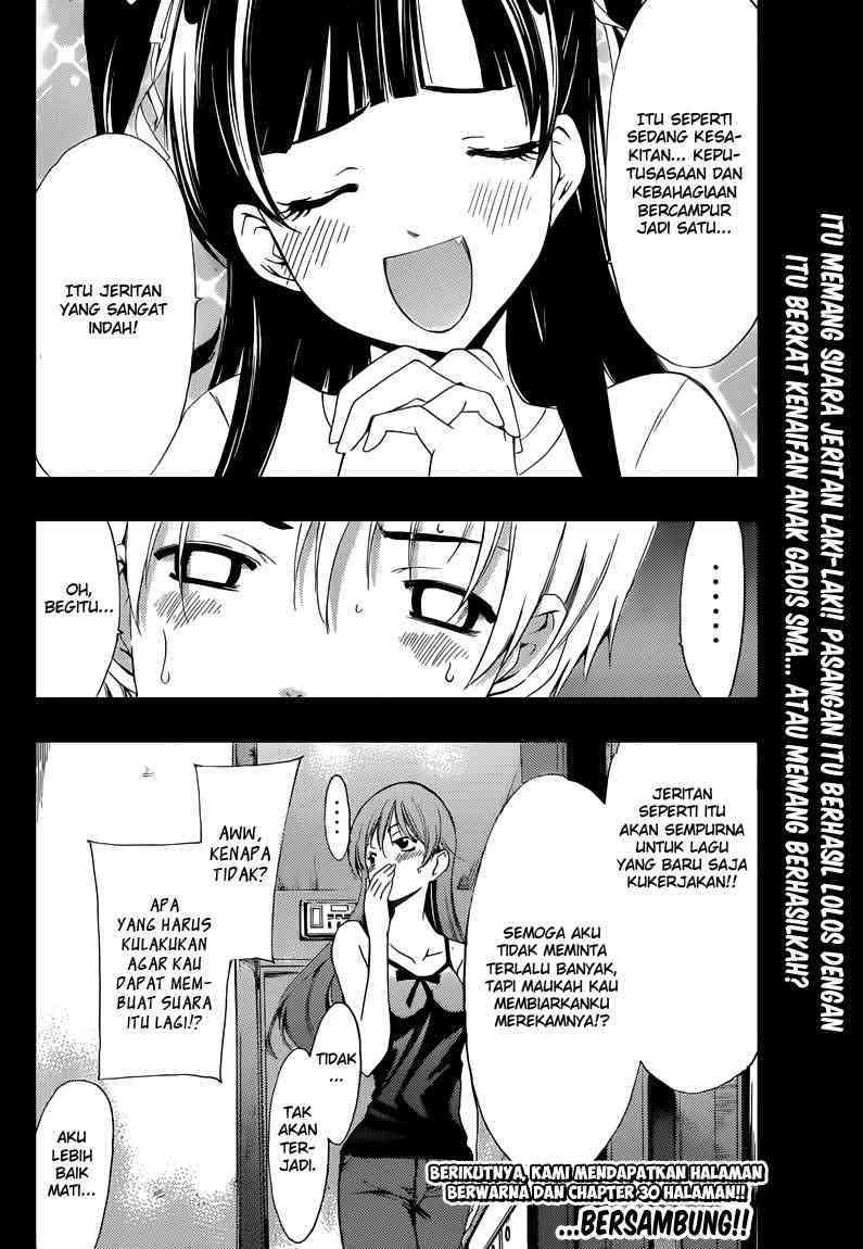 Chapter 233 - halaman 20