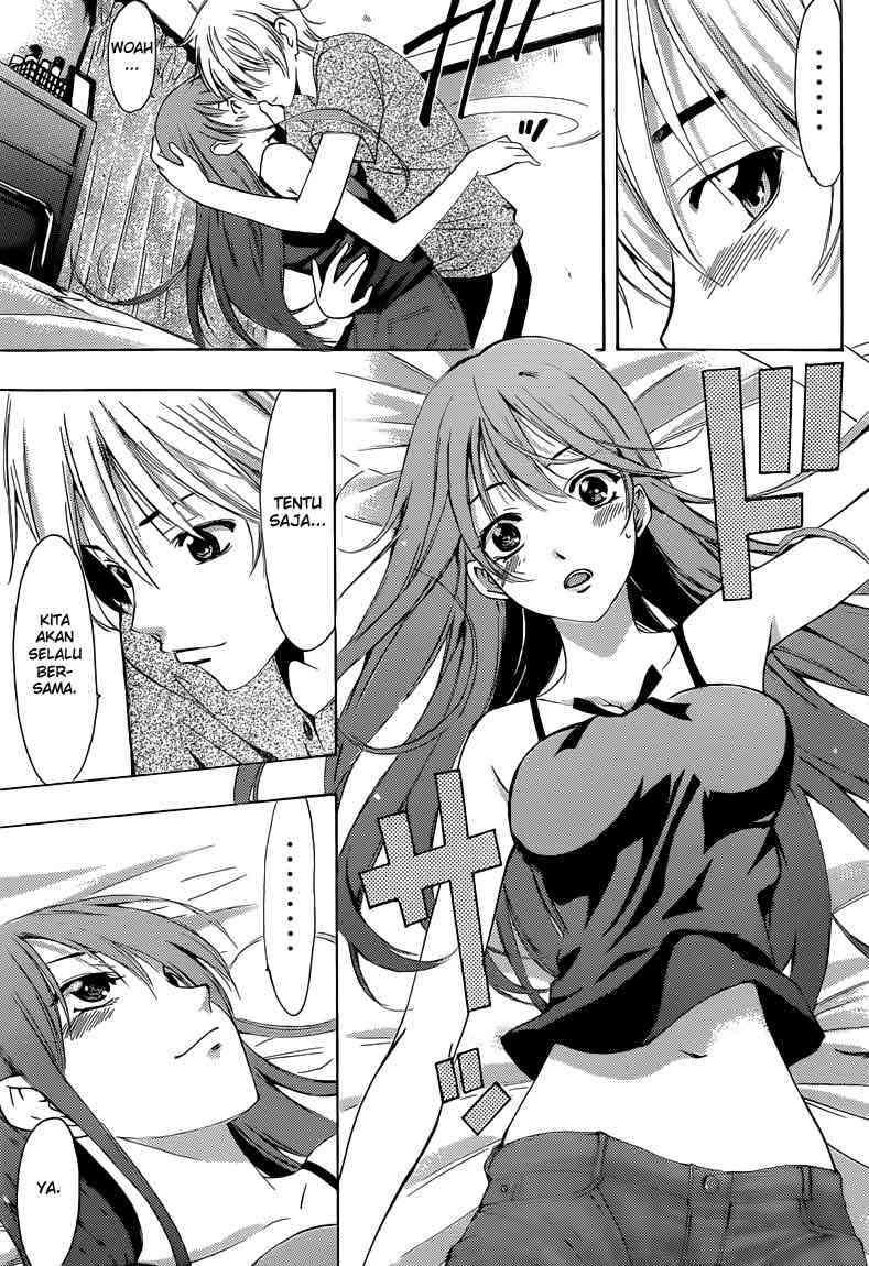 Chapter 233 - halaman 7
