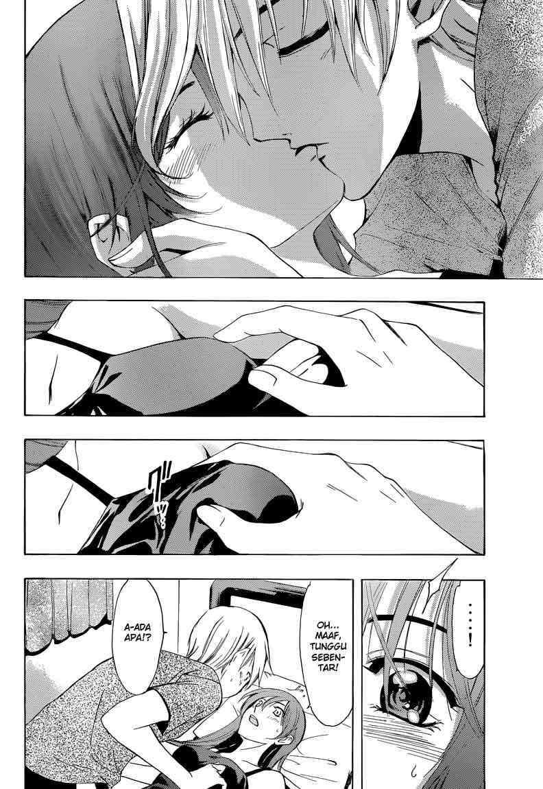 Chapter 233 - halaman 8