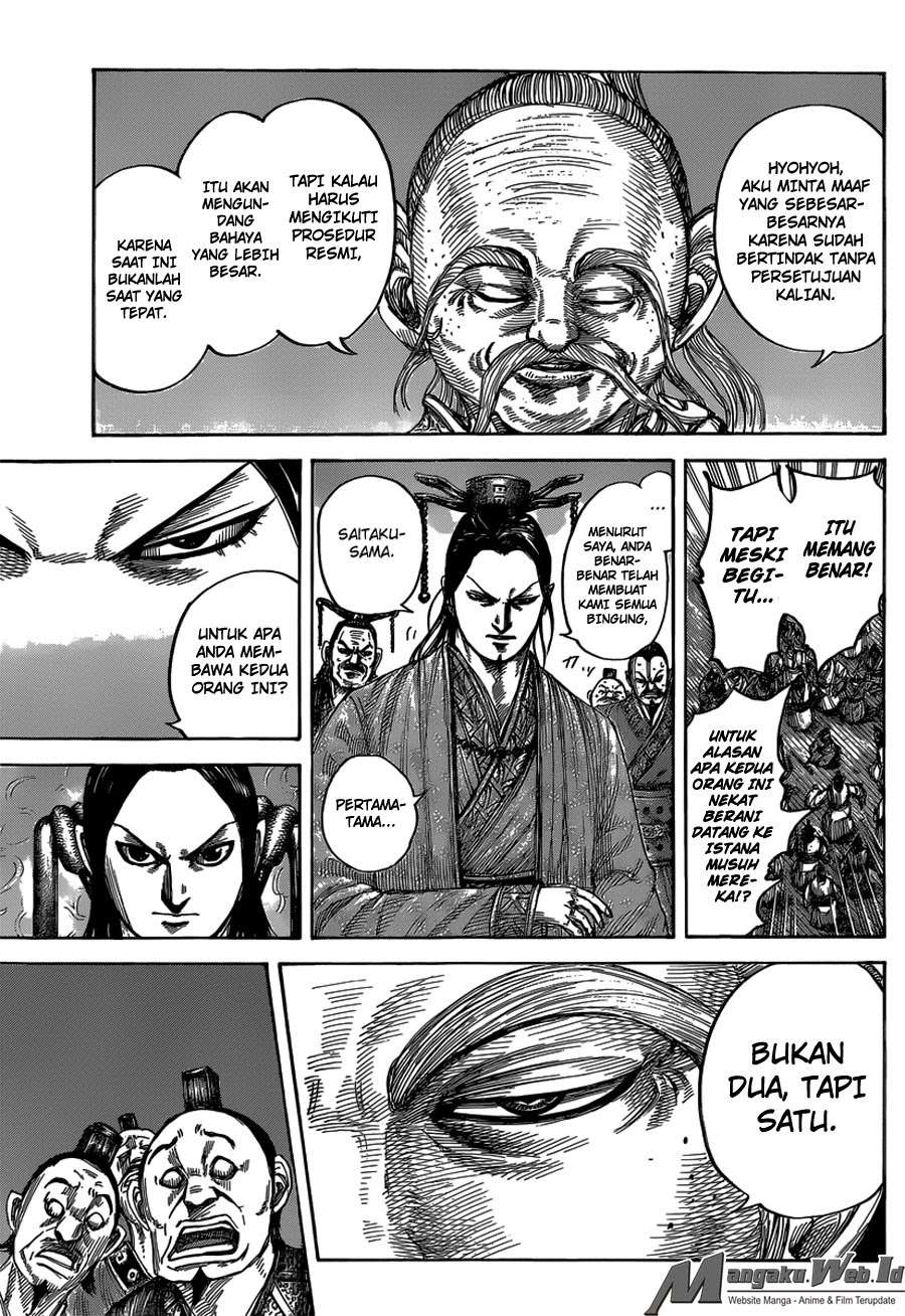Chapter 486 - halaman 16