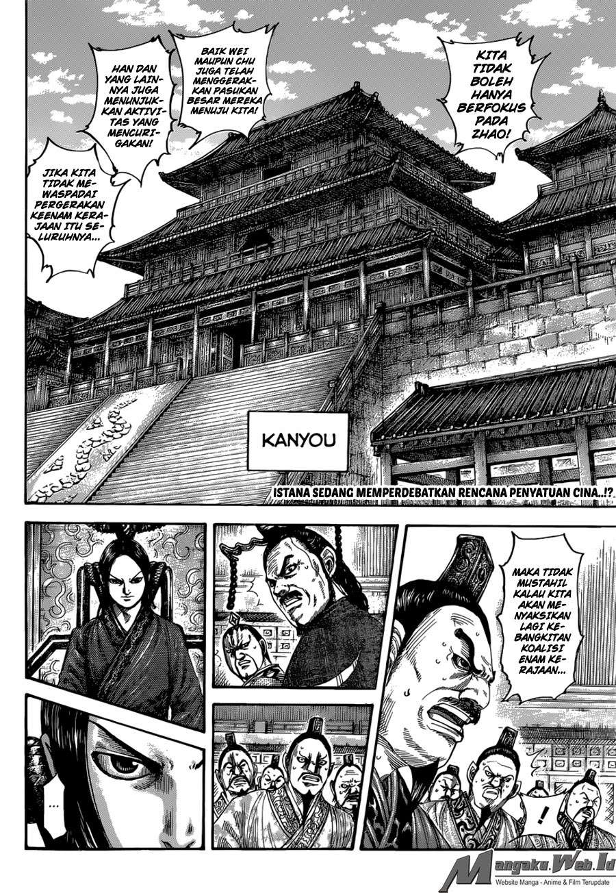 Chapter 486 - halaman 4
