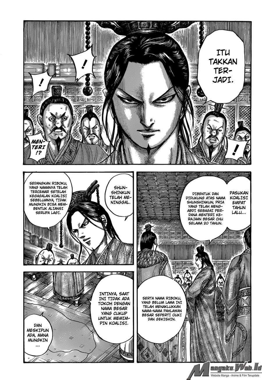 Chapter 486 - halaman 5
