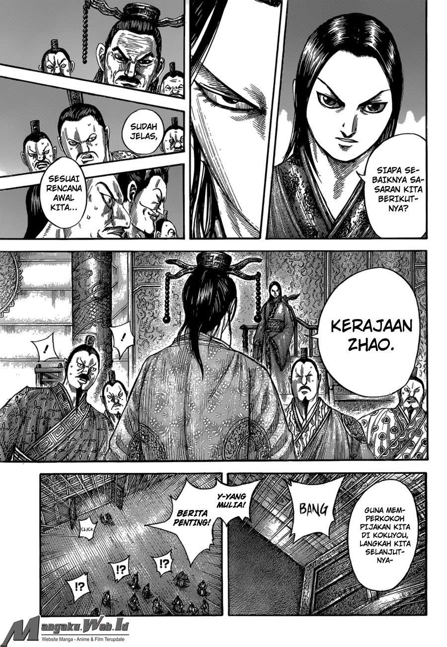 Chapter 486 - halaman 7