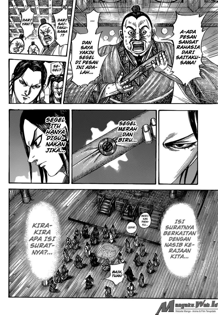 Chapter 486 - halaman 8