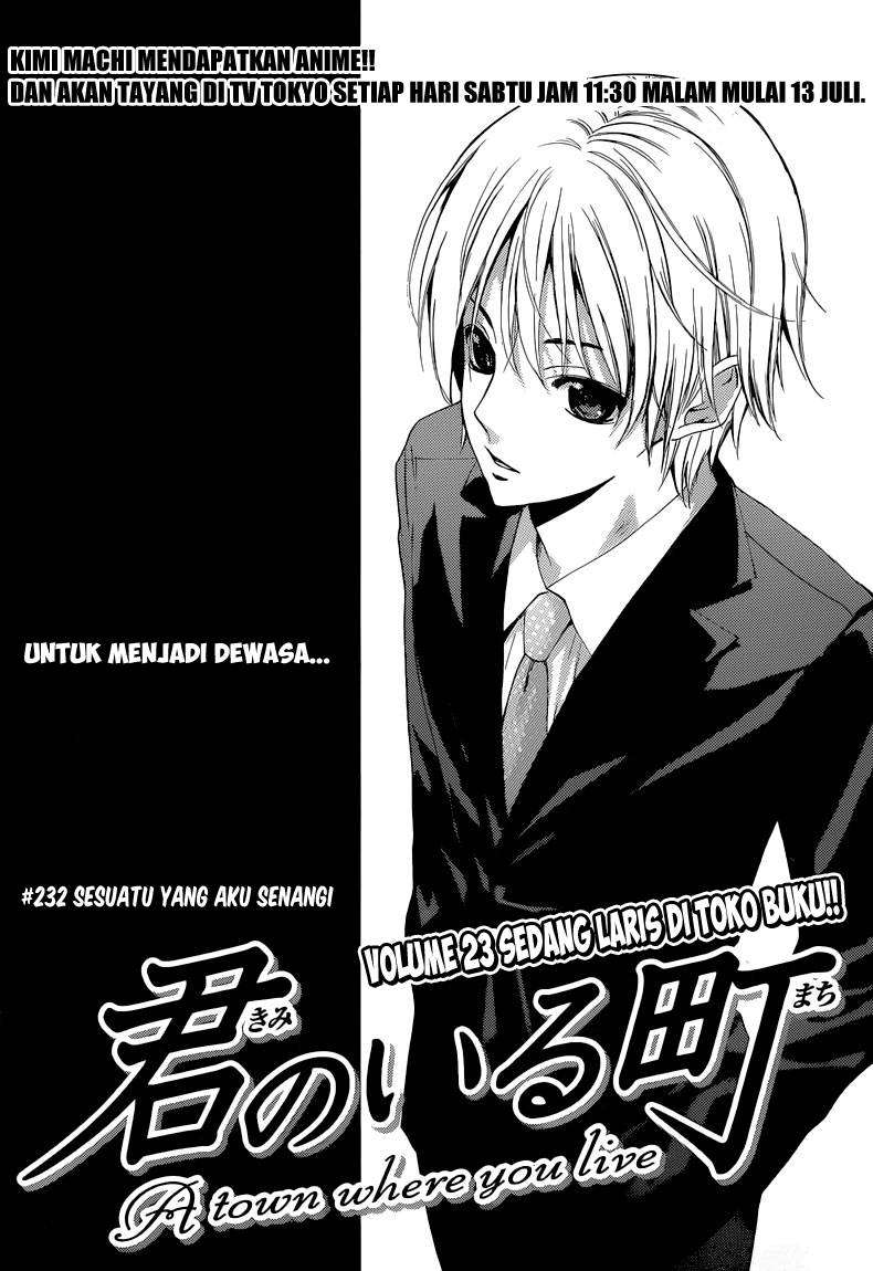 Chapter 232 - halaman 2