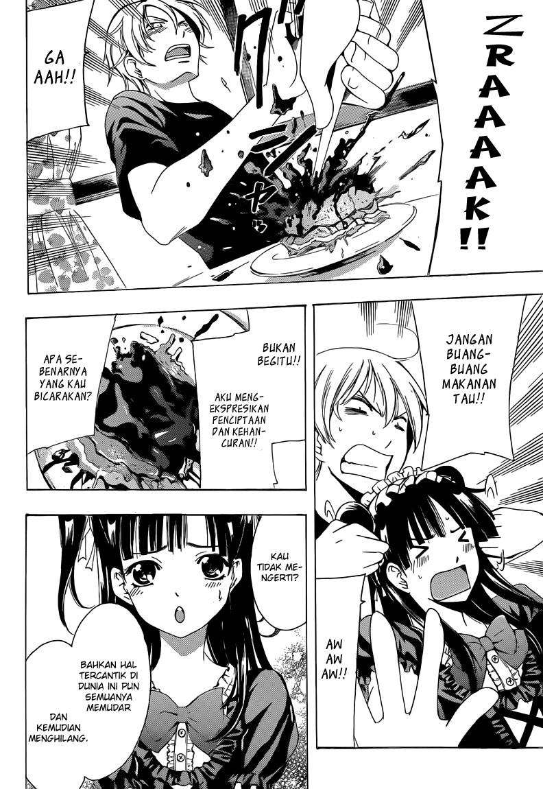 Chapter 232 - halaman 12
