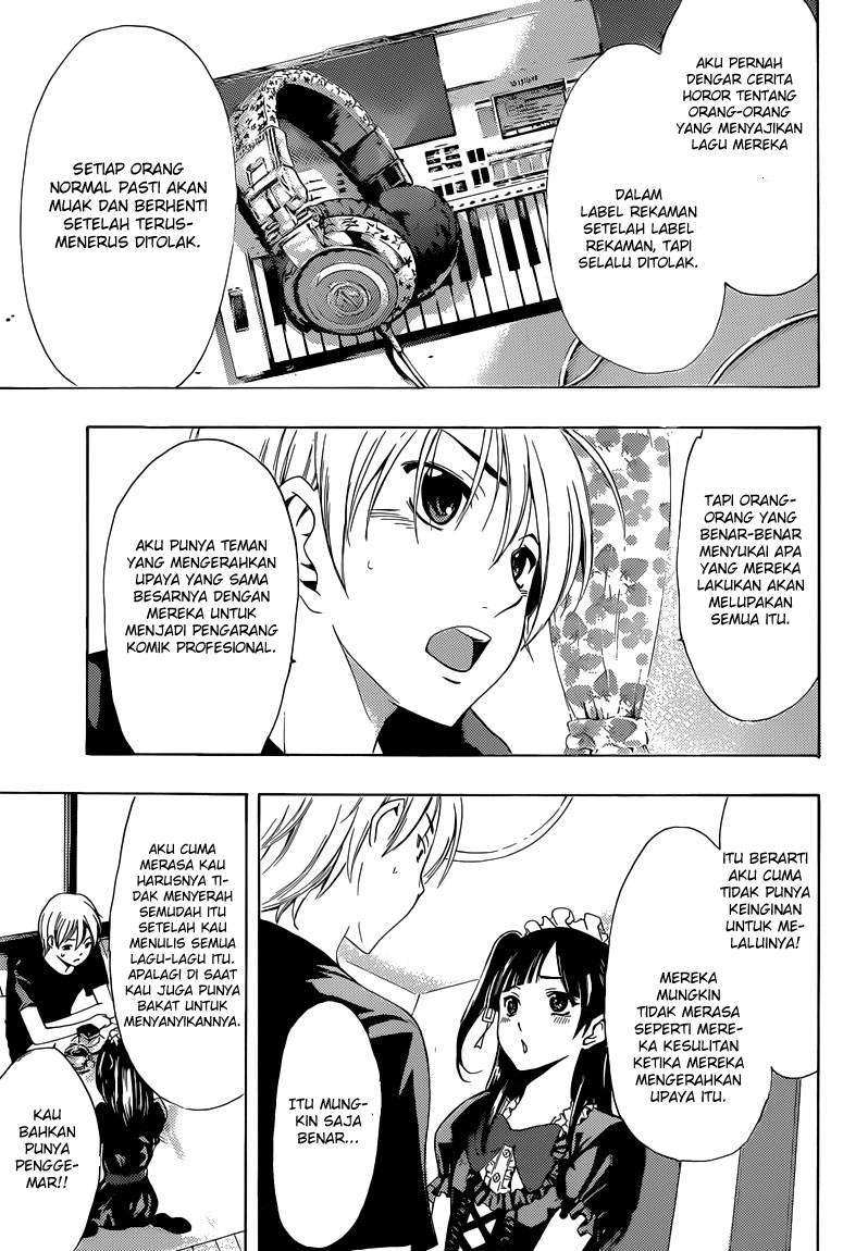 Chapter 232 - halaman 15