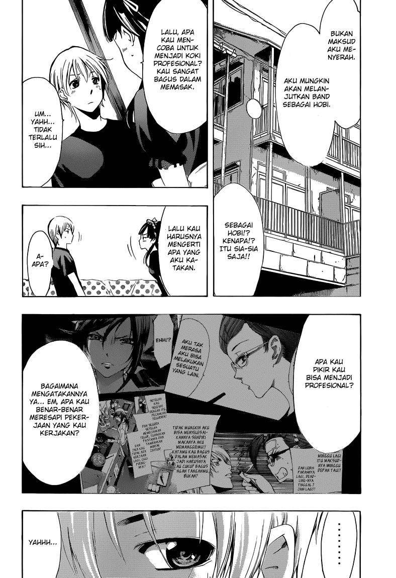 Chapter 232 - halaman 16