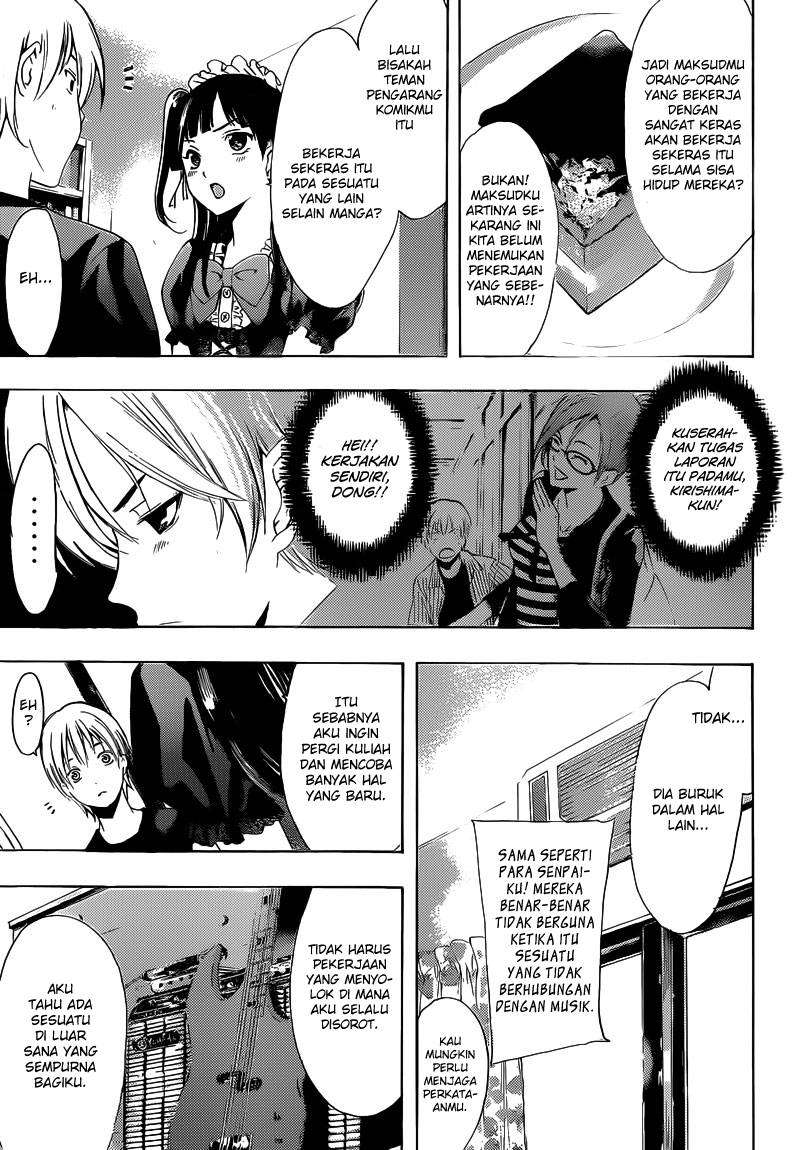 Chapter 232 - halaman 17