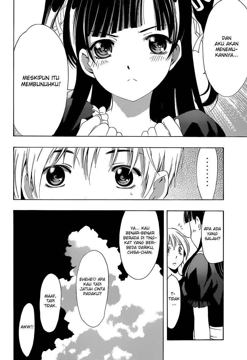 Chapter 232 - halaman 18