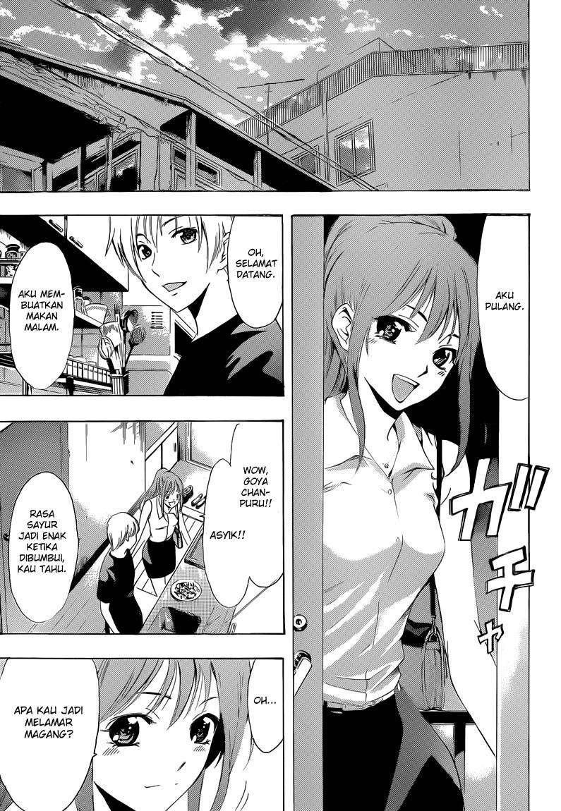Chapter 232 - halaman 19