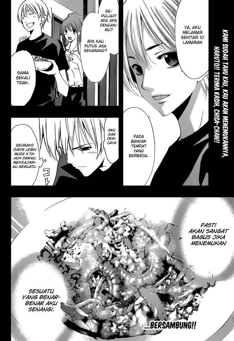 Chapter 232 - halaman 20