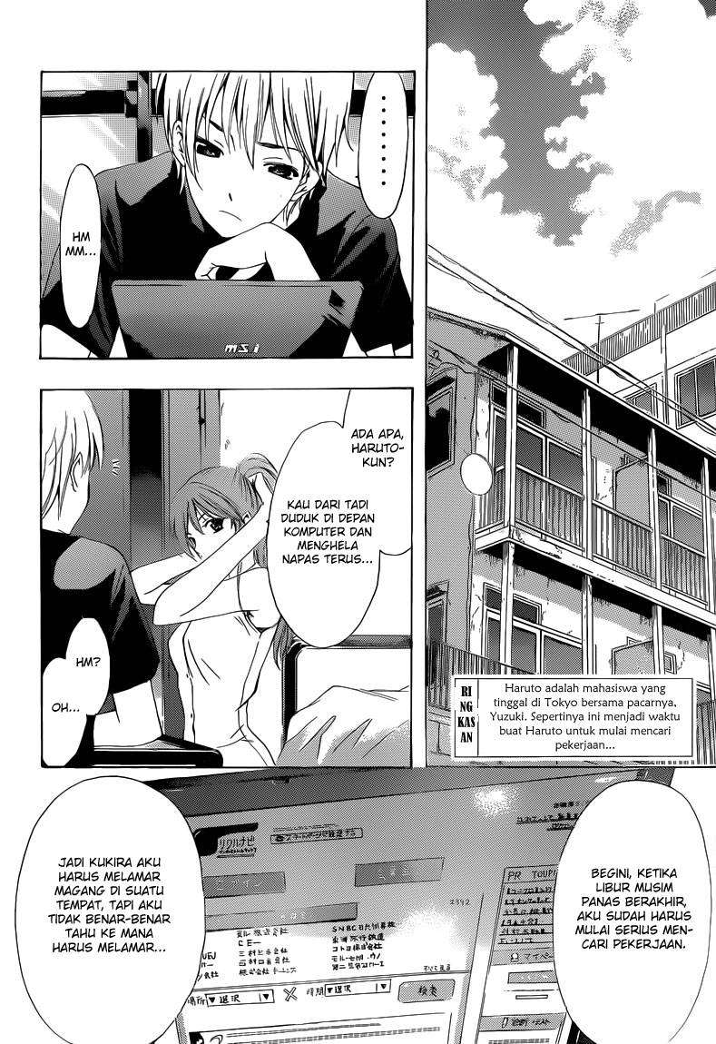 Chapter 232 - halaman 4