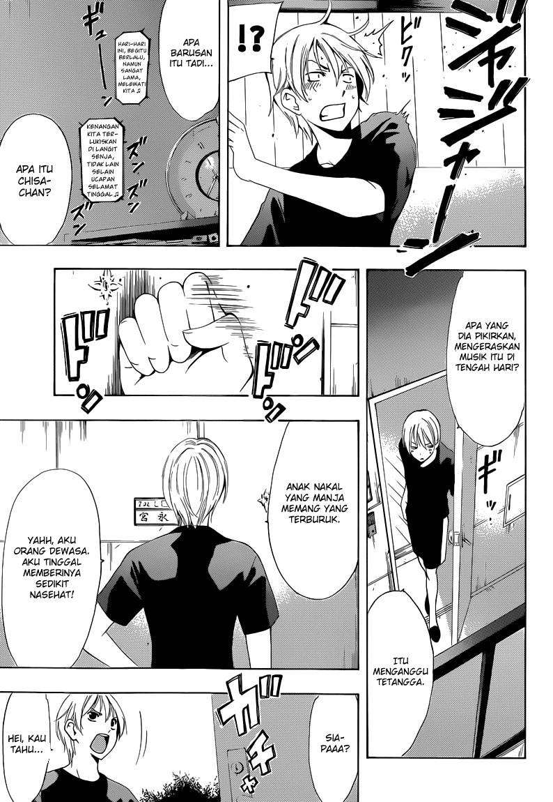 Chapter 232 - halaman 7