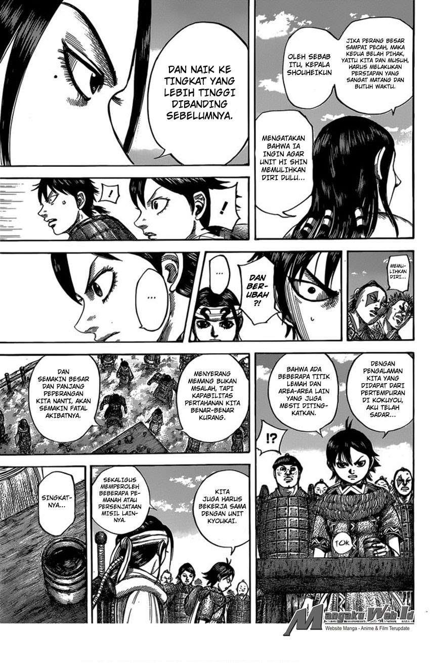 Chapter 485 - halaman 12