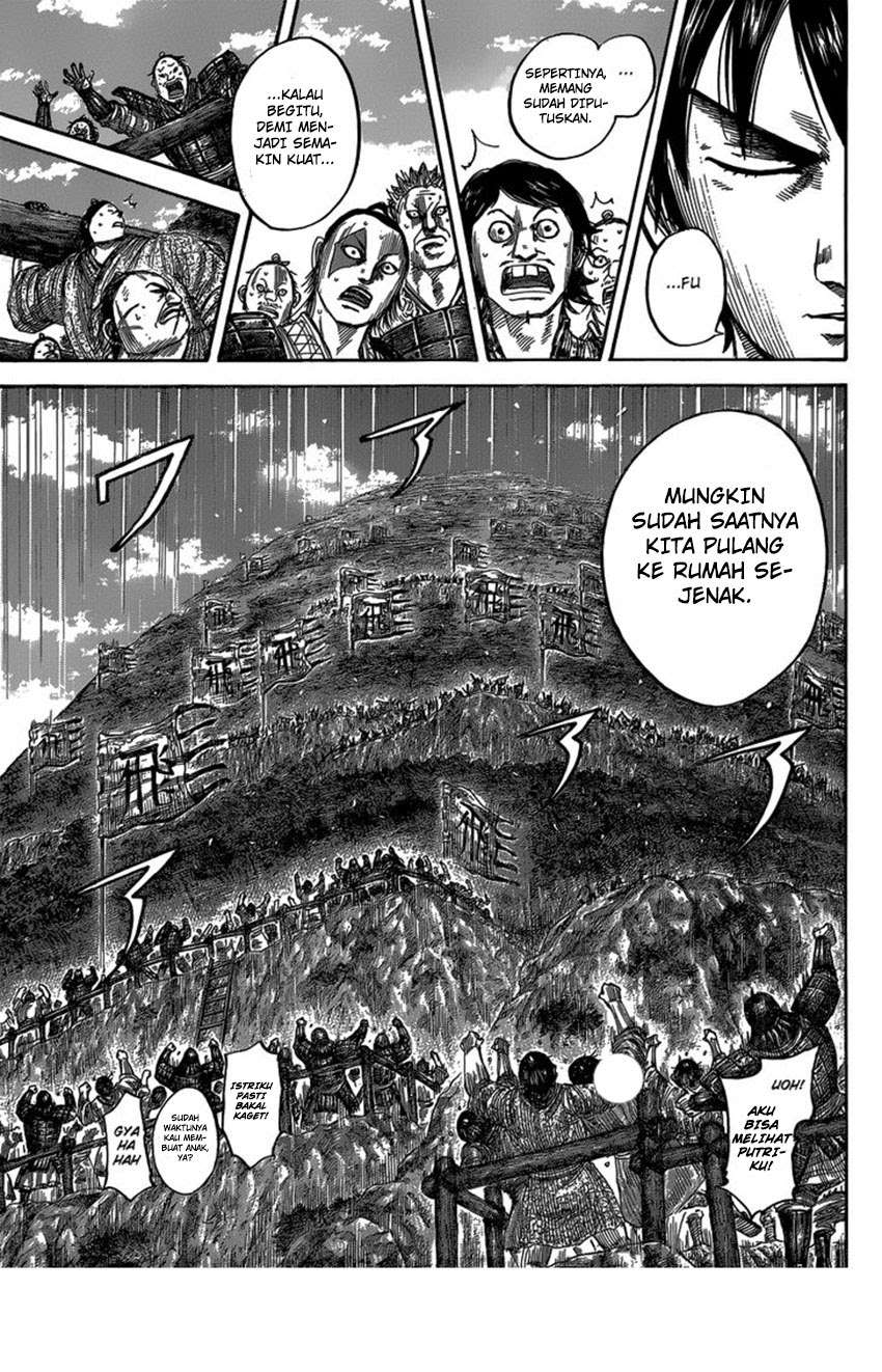 Chapter 485 - halaman 14