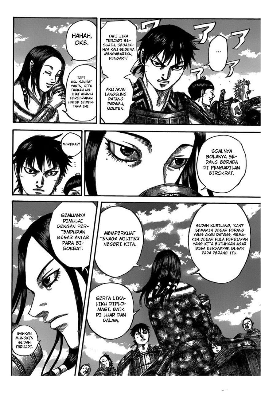 Chapter 485 - halaman 15