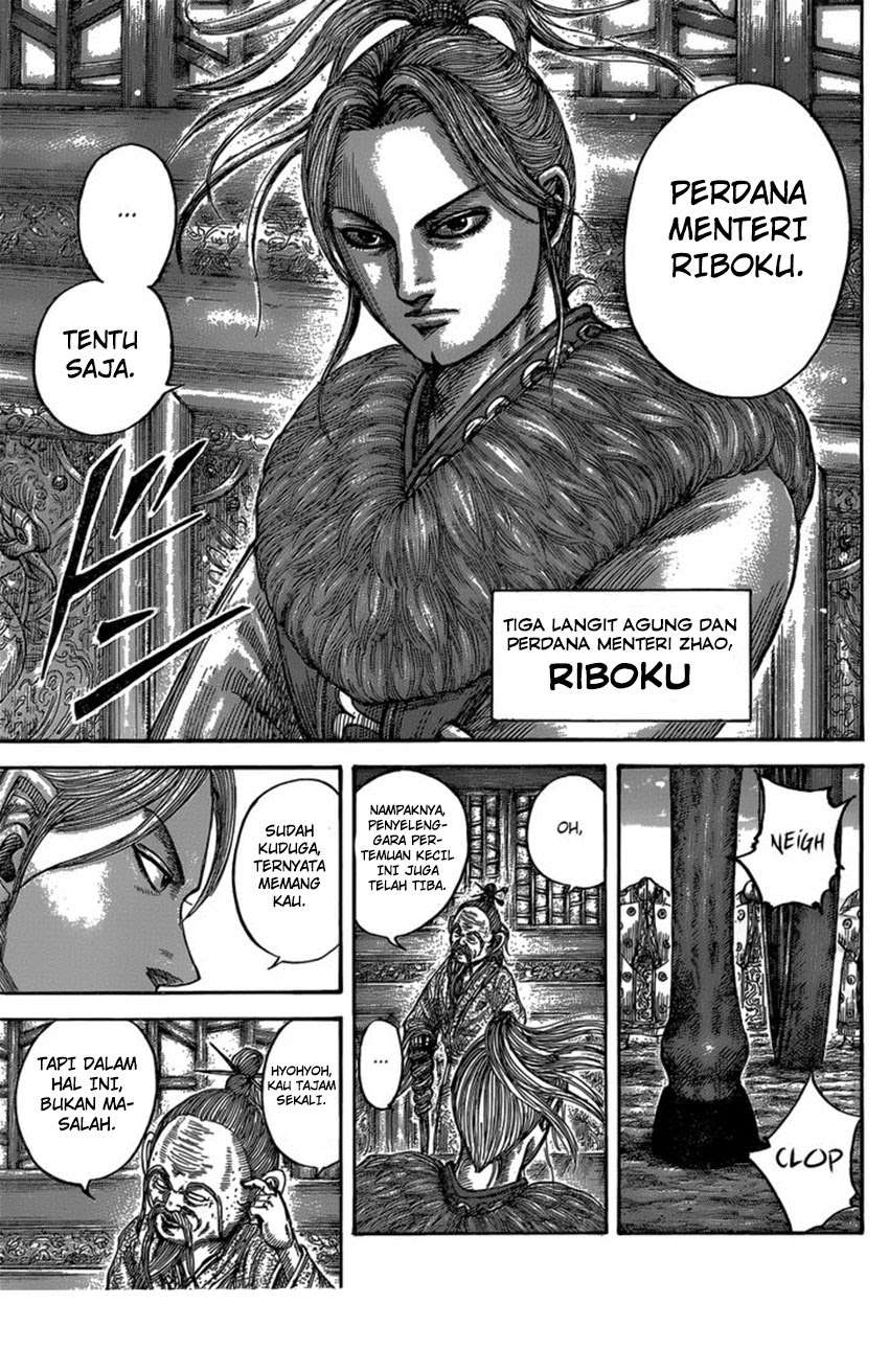 Chapter 485 - halaman 18