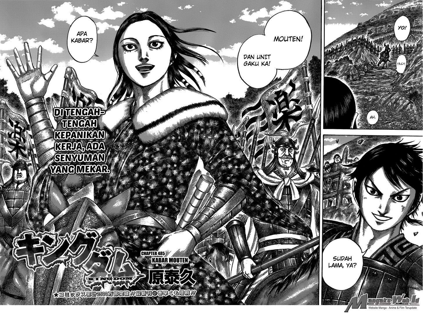 Chapter 485 - halaman 4