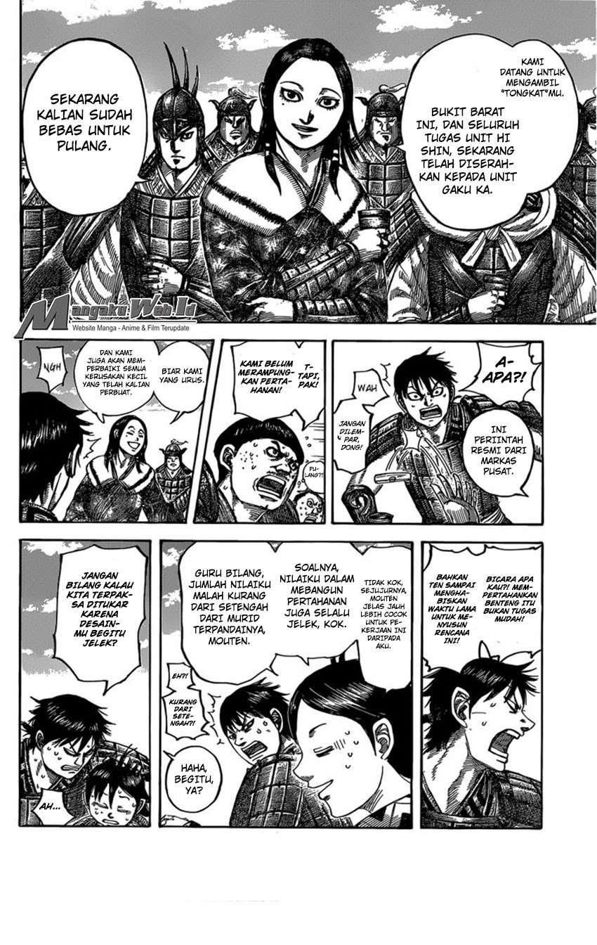 Chapter 485 - halaman 7
